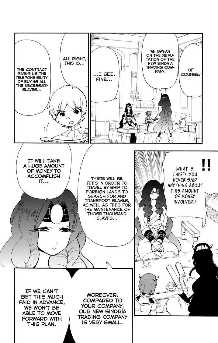 Magi - Sinbad no Bouken Chapter 75 6